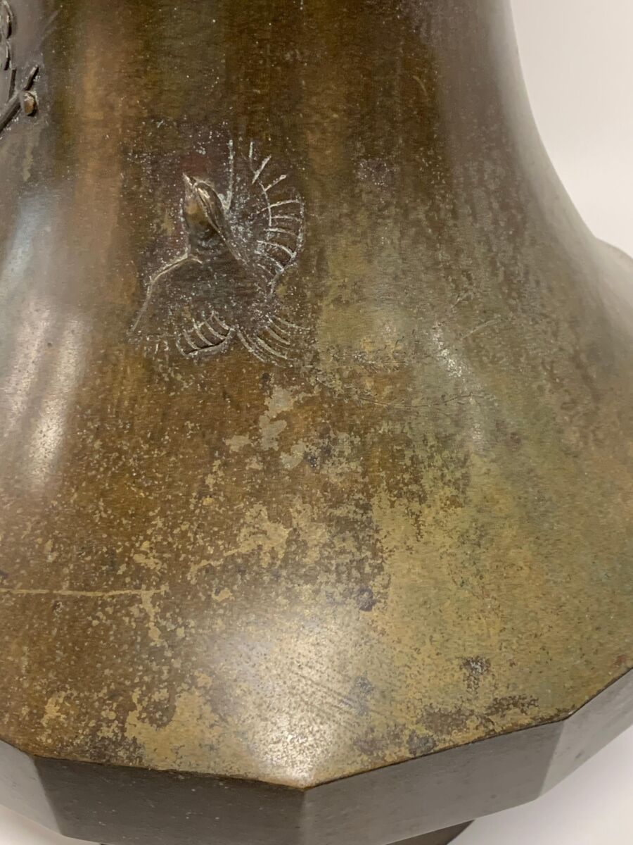 Japanese Meiji Period Large Bronze Vessel - Image 5